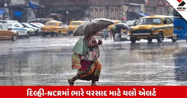 मौसम अपडेट: दिल्ली-एनसीआर, यूपी, राजस्थान येलो अलर्ट पर, भारी बारिश का अनुमान
