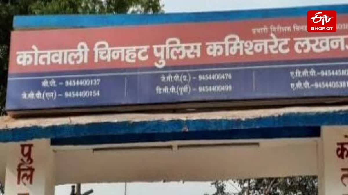 ​लखनऊ में गैस सिलेंडर का पाइप निकलने से लगी भीषण आग, नवविवाहिता की मौत, 6 महीने पहले हुई थी शादी