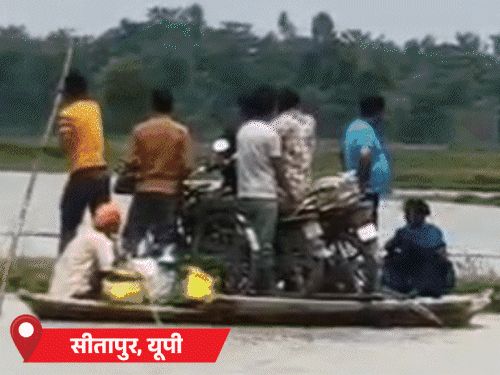 भारी वर्षा के कारण उत्पन्न संकट और भारतीय नागरिकों के मौलिक अधिकारों का संरक्षण