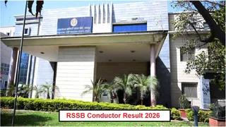 RSSB Conductor Result 2026: राजस्थान कंडक्टर भर्ती का फाइनल रिजल्ट जारी, चयनित उम्मीदवारों की लिस्ट यहां करें चेक - rssb conductor result 2026 final result for rajasthan conductor recruitment released check the list of selected candidates here