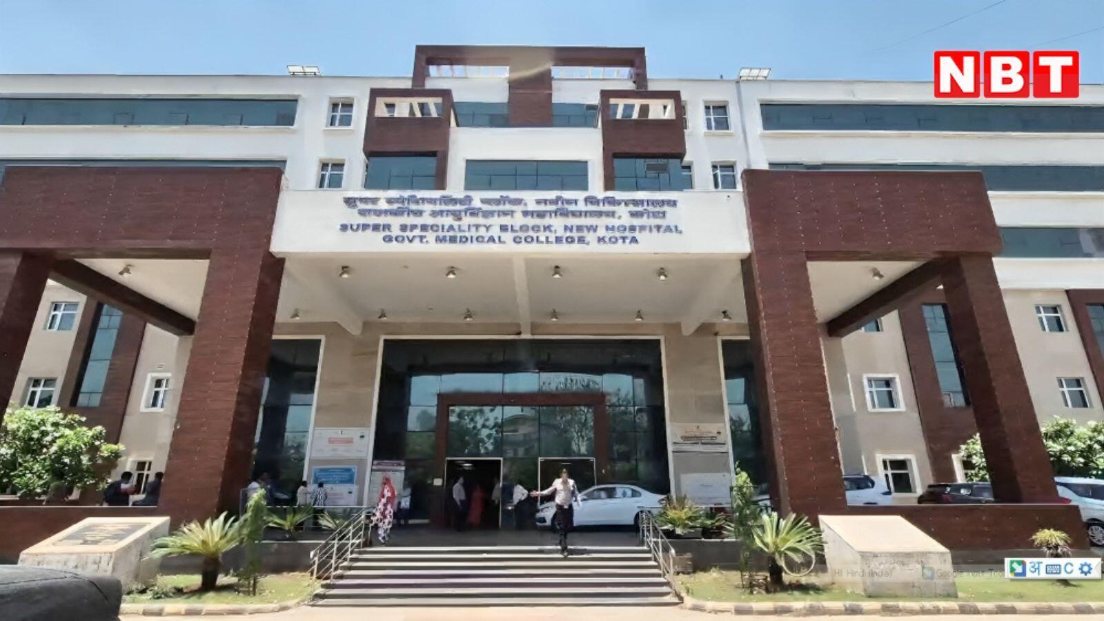 न दवा खराब, न इंफेक्शन: राजस्थान में प्रसूताओं की मौत पर बड़ा खुलासा, सरकार की रिपोर्ट में सामने आई अलग-अलग वजह