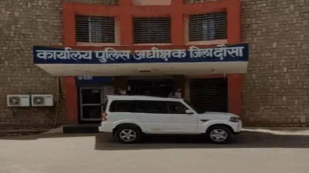 राजस्थान: पहले पति की हत्या, फिर सोलह शृंगार कर रचा मातम का नाटक; गीले कपड़ों ने ऐसे खोल दी सारी पोल