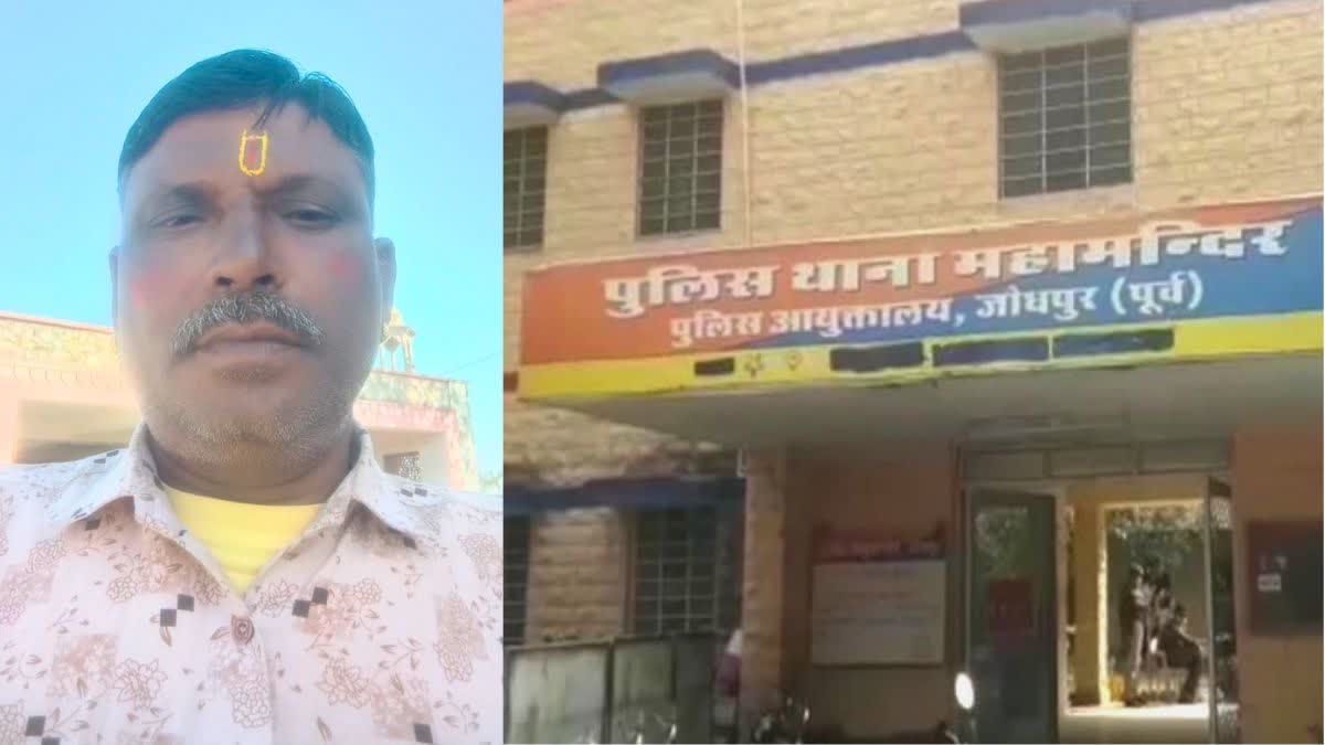 डीजे बजाने का विवाद: एक की मौत, झगड़ा ने खोल दी जान की किल्ली