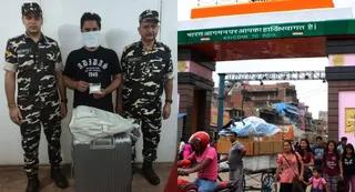 सोनौली सीमा पर चांदी तस्करी का प्रयास विफल, जयपुर का युवक गिरफ्तार
- jaipur man arrested with silver at indianepal border