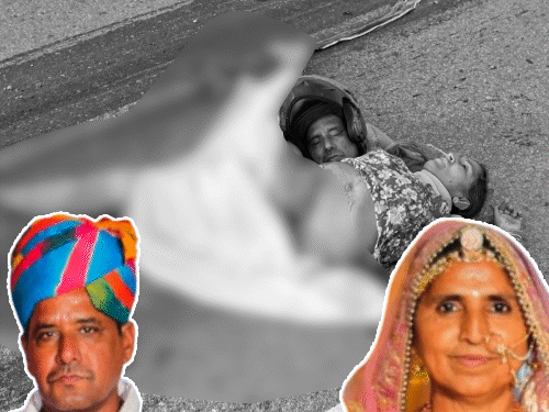 ट्रेलर ने मोटरसाइकिल सवार शिक्षक और पत्नी को कुचला: पति का सिर धड़ से अलग हो गया