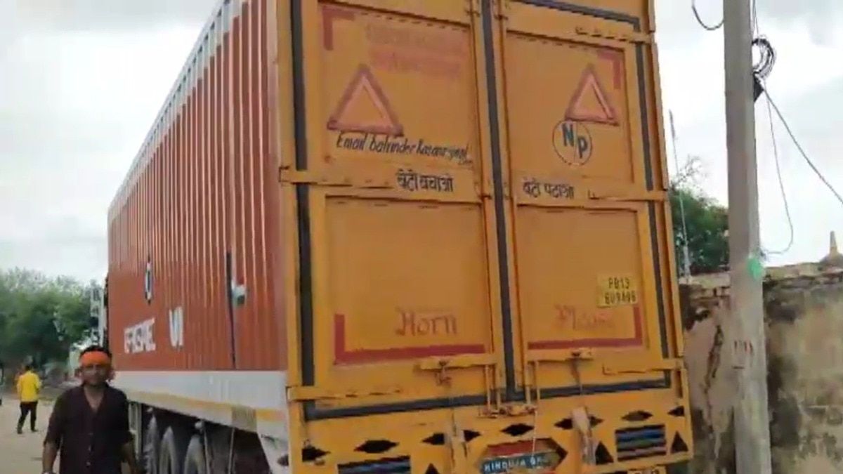राजस्थान में 20 टन संदिग्ध गाय का मांस ले जा रहा ट्रक जब्त किया गया