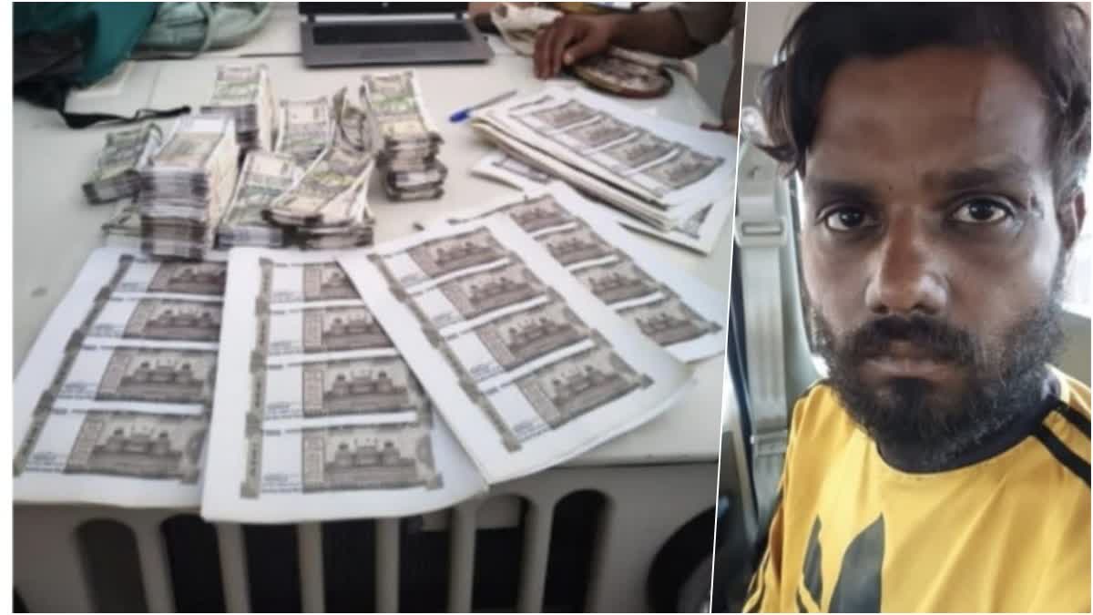 अजमेर में 13 लाख 60 हजार की फेक करेंसी बरामद, घर में ही नकली नोट छाप रहा था आरोपी
