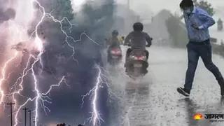 यूपी में फिर से मानसून एक्टिव: मुजफ्फरनगर में जोरदार बारिश, चार अगस्त से होगी पूरी UP में झमाझम बरसात
- up weather today monsoon active in west up heavy rainfall across the state starting august 4lightning alerts issued for several districts rain in muzaffarnagar aaj ka mausam