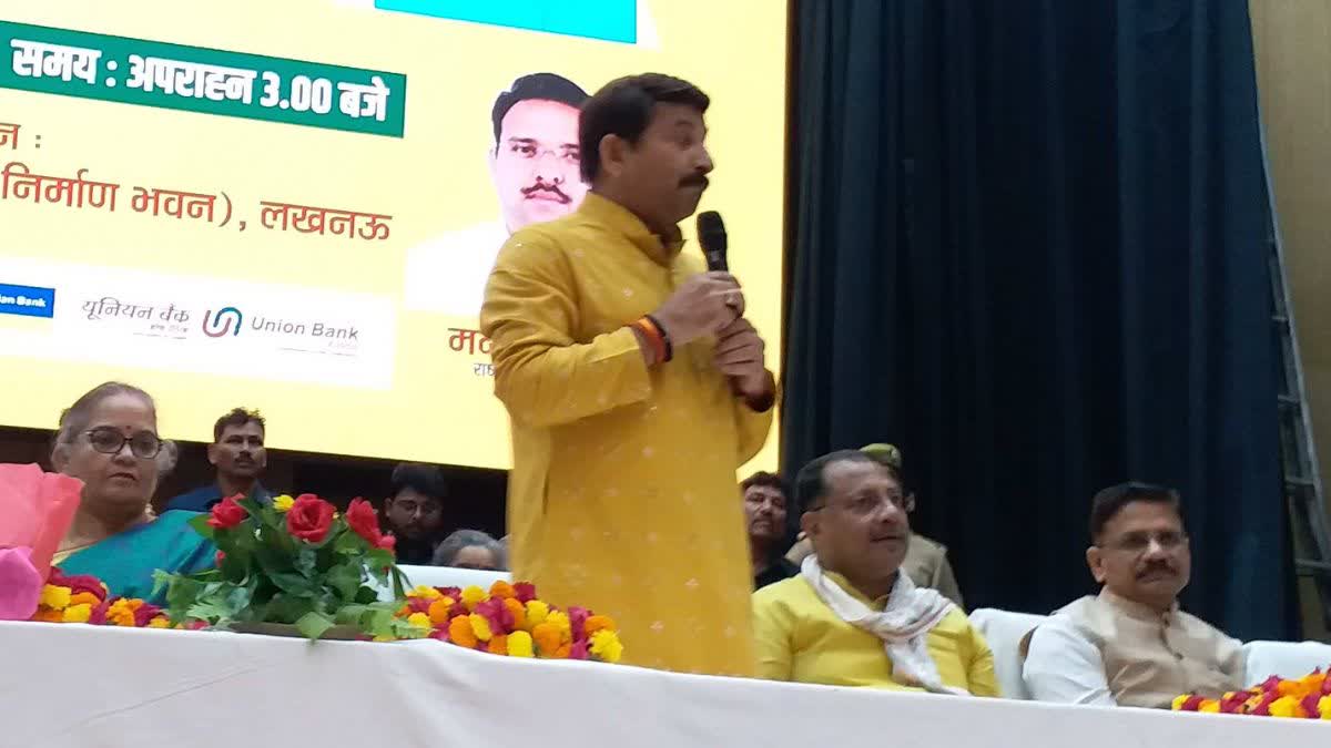 लखनऊ में भोजपुरी महोत्सव: अभिनेता मनोज तिवारी बोले- "यूपी विधानसभा में बोली जा रही है भोजपुरी"
