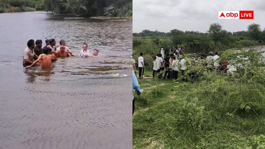 Dungarpur News: नदी में नहाने गए 4 युवाओं की डूबने से मौत, 2 बच्चों की बची जान