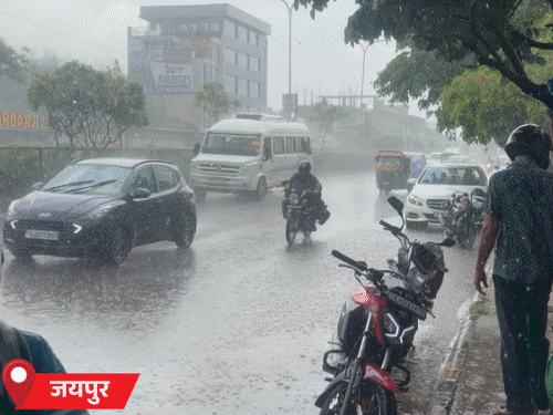 जयपुर-धौलपुर में तेज बारिश, बाजार में भरा पानी: राजस्थान में 2 अगस्त तक एक्टिव रहेगा मानसून, 22 जिलों में बरसात का अलर्ट - Jaipur News