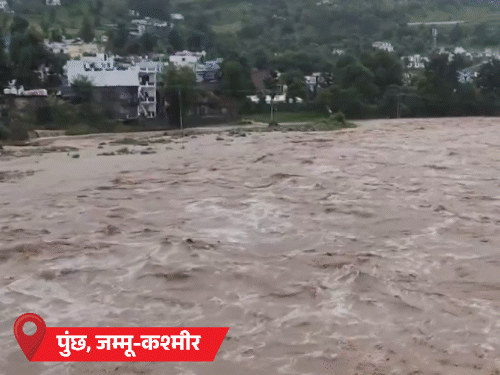 भारी बारिश से राष्ट्रीय आपात स्थिति: 33 जिलों में मानसून का यलो अलर्ट