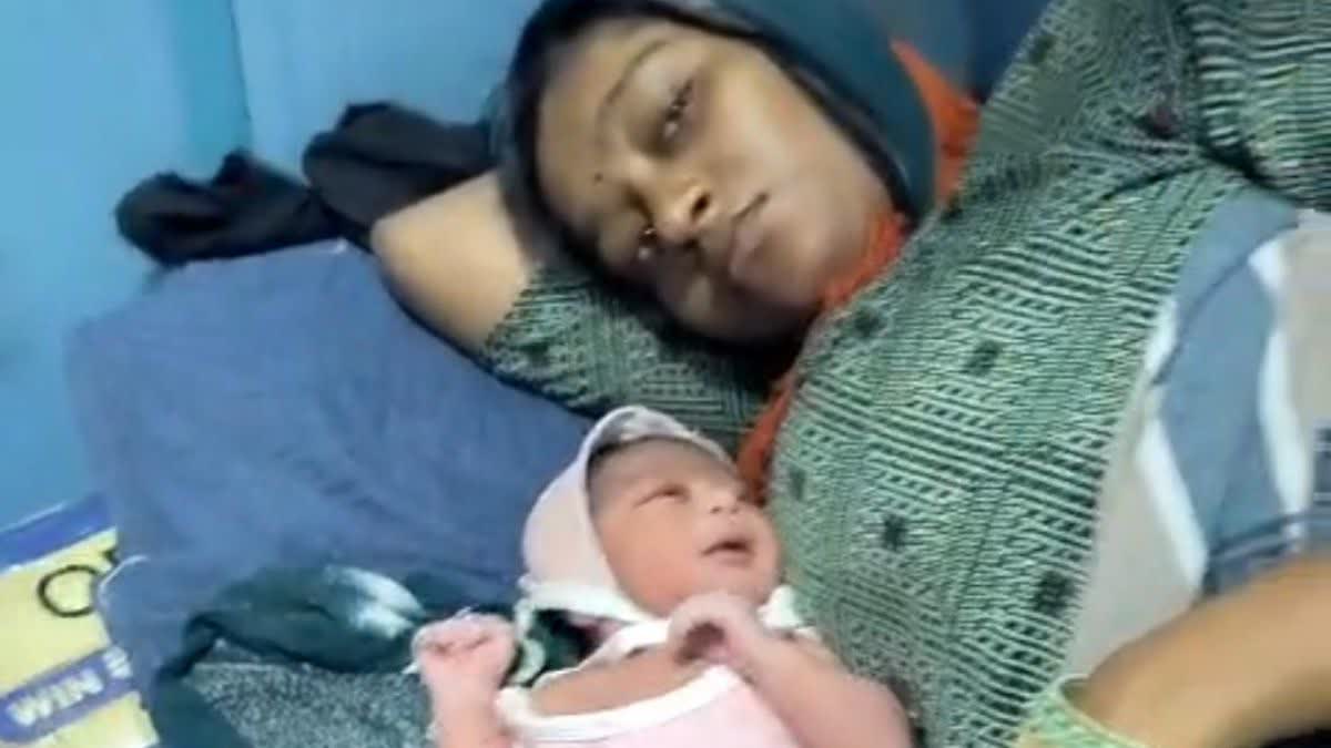 चलती ट्रेन में गूंजी किलकारी, वलसाड से फतेहपुर सीकरी जा रही महिला ने कोटा में बच्चे को दिया जन्म