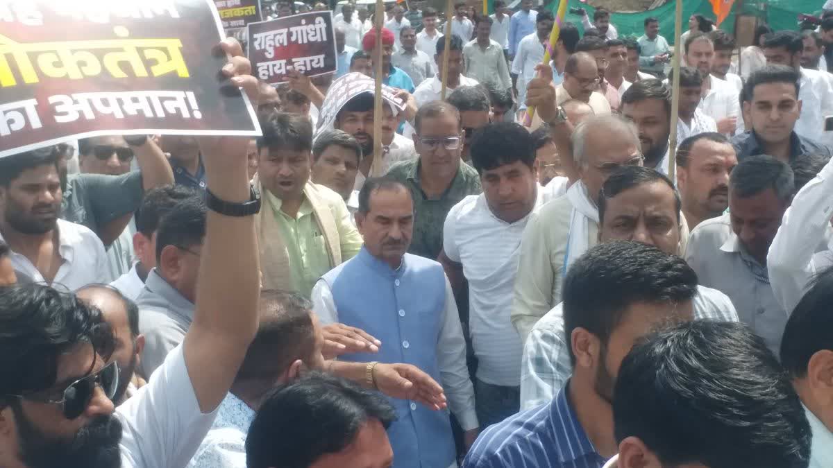 राहुल गांधी के विरोध में भाजपा का प्रदर्शन: क्या कानून के दायरे में?