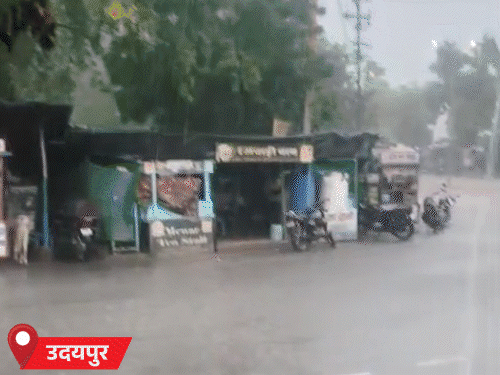 आज भी राजस्थान में तेज बारिश का यलो-ऑरेंज अलर्ट: उदयपुर, अलवर में भारी बरसात, कई जिलों मं 3 इंच पानी बरसा; कल से बदलेगा मौसम - Jaipur News