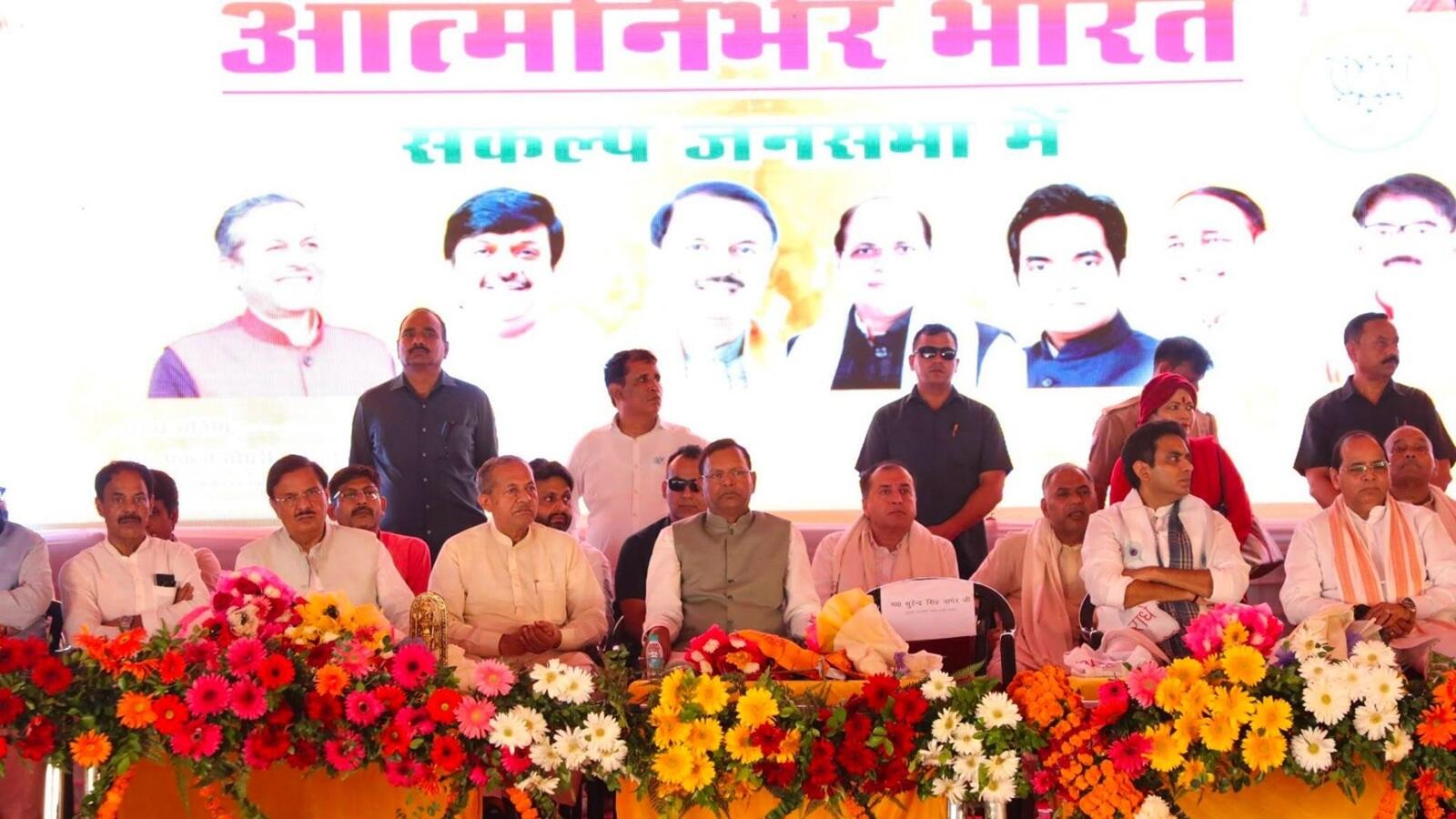 ‘PDA का मतलब पिटाई, दबंगई और अत्याचार’, दादरी में यूपी बीजेपी अध्यक्ष ने सपा पर बोला तीखा हमला