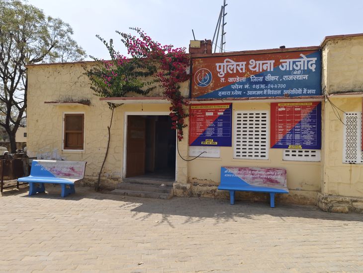 जाजोद पुलिस ने अवैध पिस्टल के साथ युवक को पकड़ा:  पुजारी का बास से किया गिरफ्तार, धरपकड़ अभियान के तहत हुई कार्रवाई - JAJOD (Khandela) News