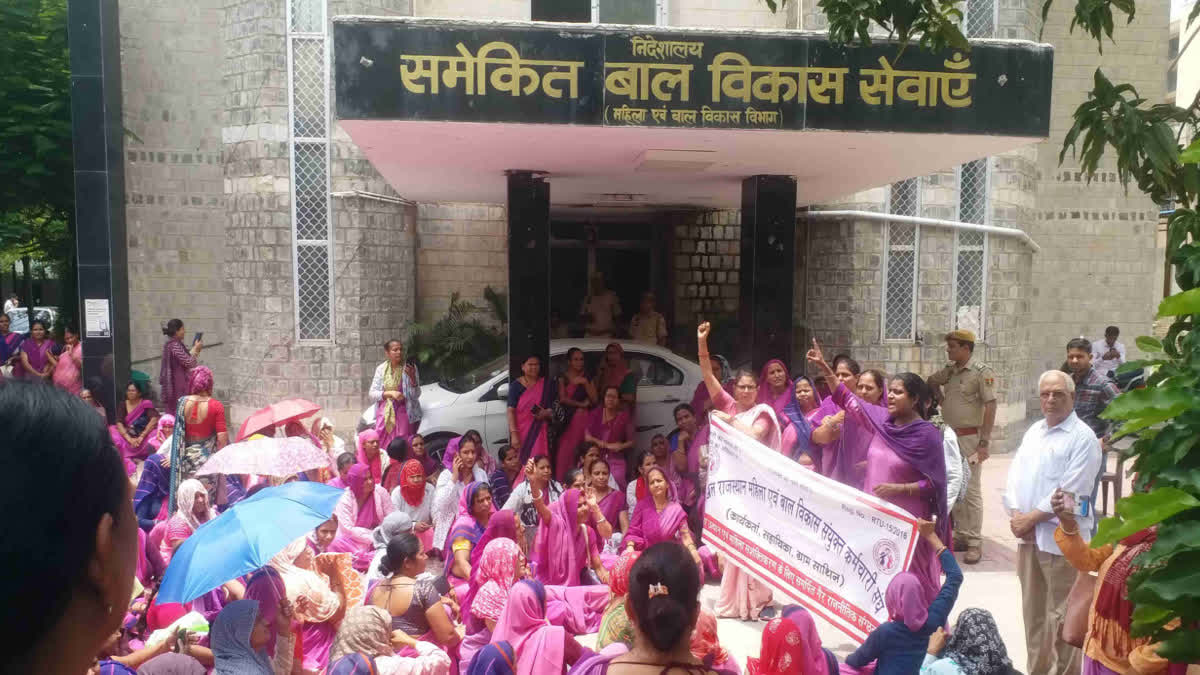 जयपुर तक पहुंचा आंगनवाड़ी कार्यकर्ताओं का आंदोलन, विभाग का घेराव, प्रदेशव्यापी महापड़ाव की चेतावनी
