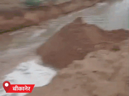 भारी बारिश का तेज दौर: राजस्थान में तीन अलग-अलग मौसम सिस्टम एक्टिव, 4 दिन जारी रहेगी मानसून की बरसात