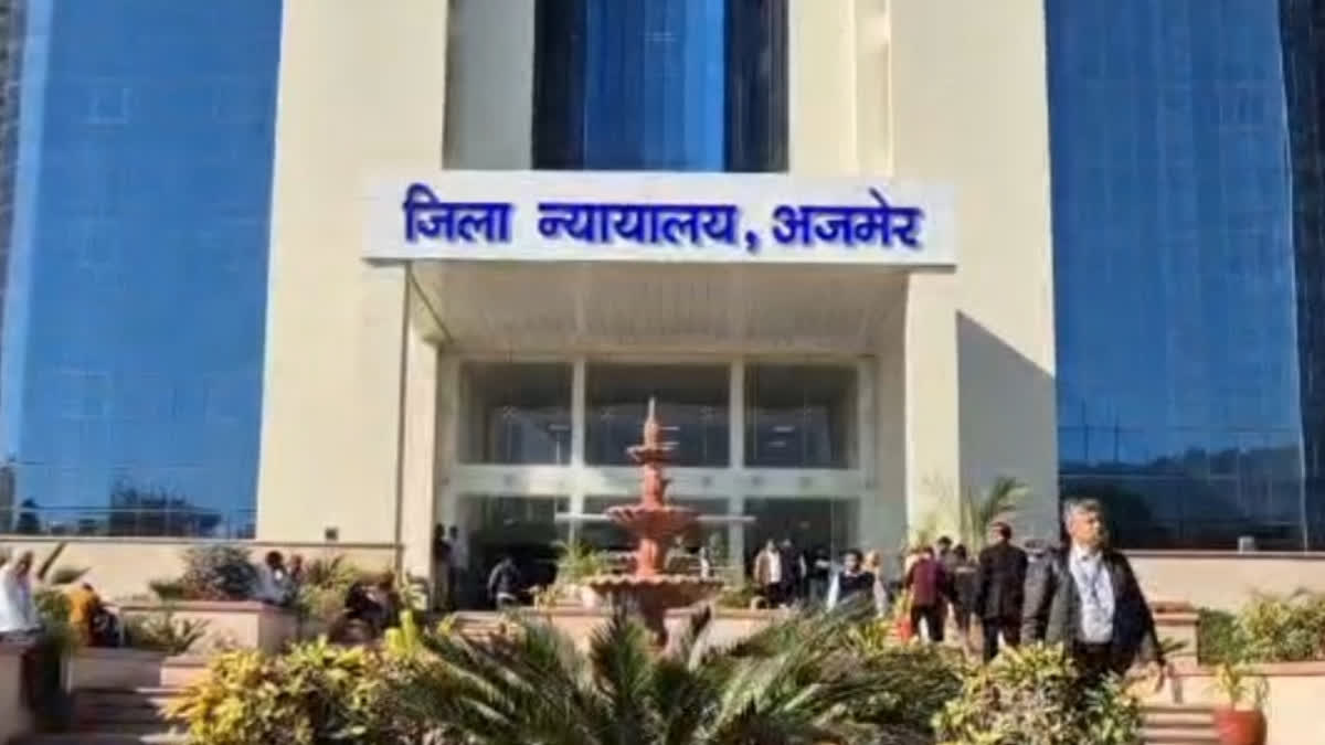 अजमेर में दो नाबालिग बहनों से दुष्कर्म के दोषी को 20 साल की सजा