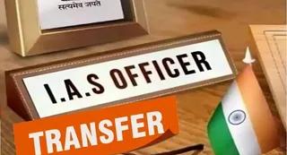 उत्तर प्रदेश में बड़ा प्रशासनिक फेरबदल, कई सीनियर IAS अधिकारियों के तबादले; किसे क्या मिली जिम्मेदारी? - uttar pradesh ias transfers major administrative reshuffle
