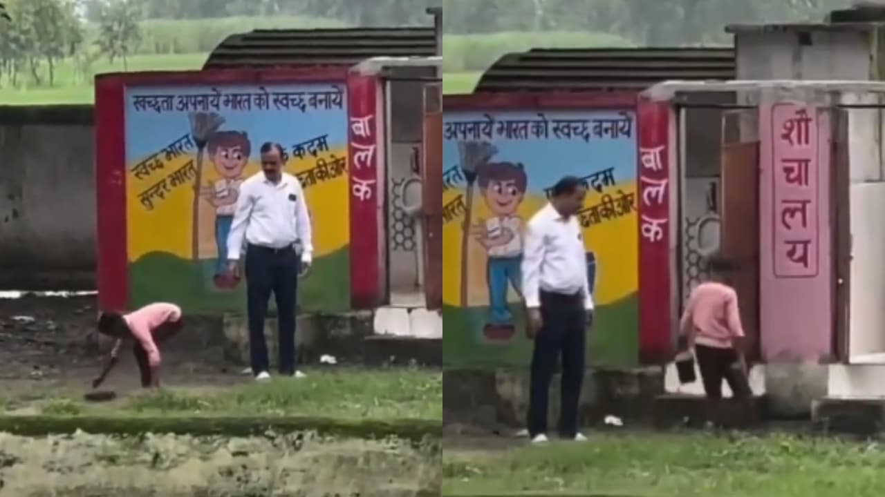उत्तर प्रदेश: पीलीभीत स्कूल के छात्र को कथित तौर पर ईंटें ले जाने के लिए मजबूर किया गया, वीडियो वायरल (देखें)