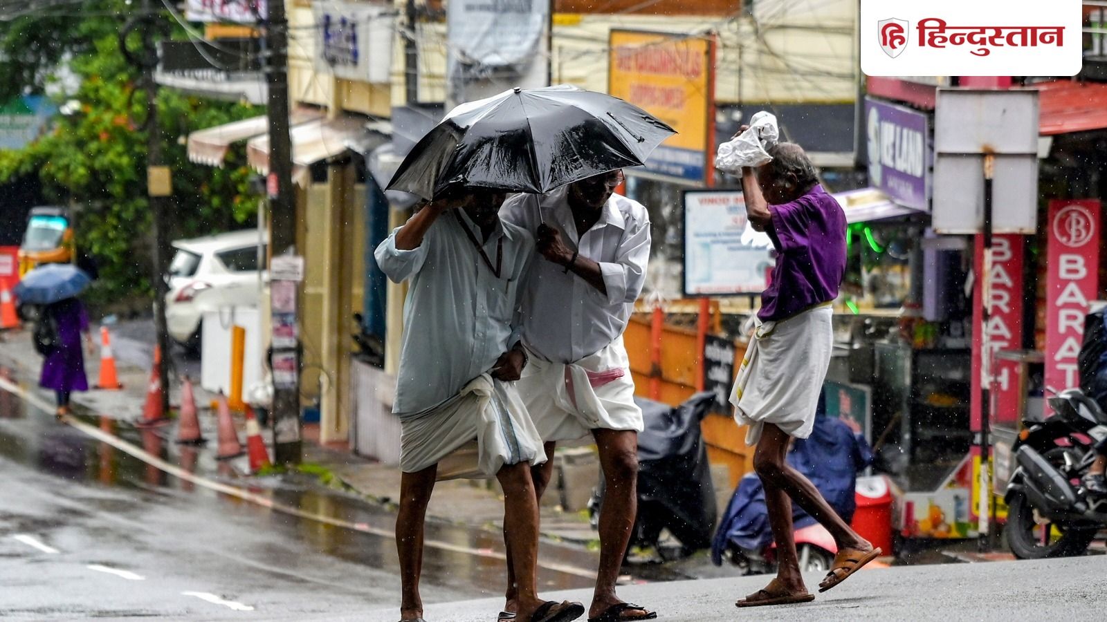 मानसून की वापसी: बारिश से नदियों में पानी भरने की संभावना