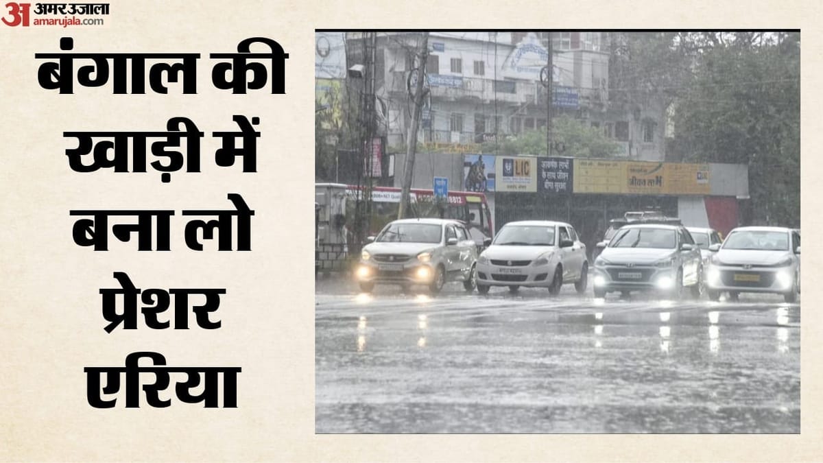 राजस्थान में मानसून का सक्रिय: अगले पांच दिन भारी से अतिभारी बारिश, आठ जिलों में अलर्ट जारी