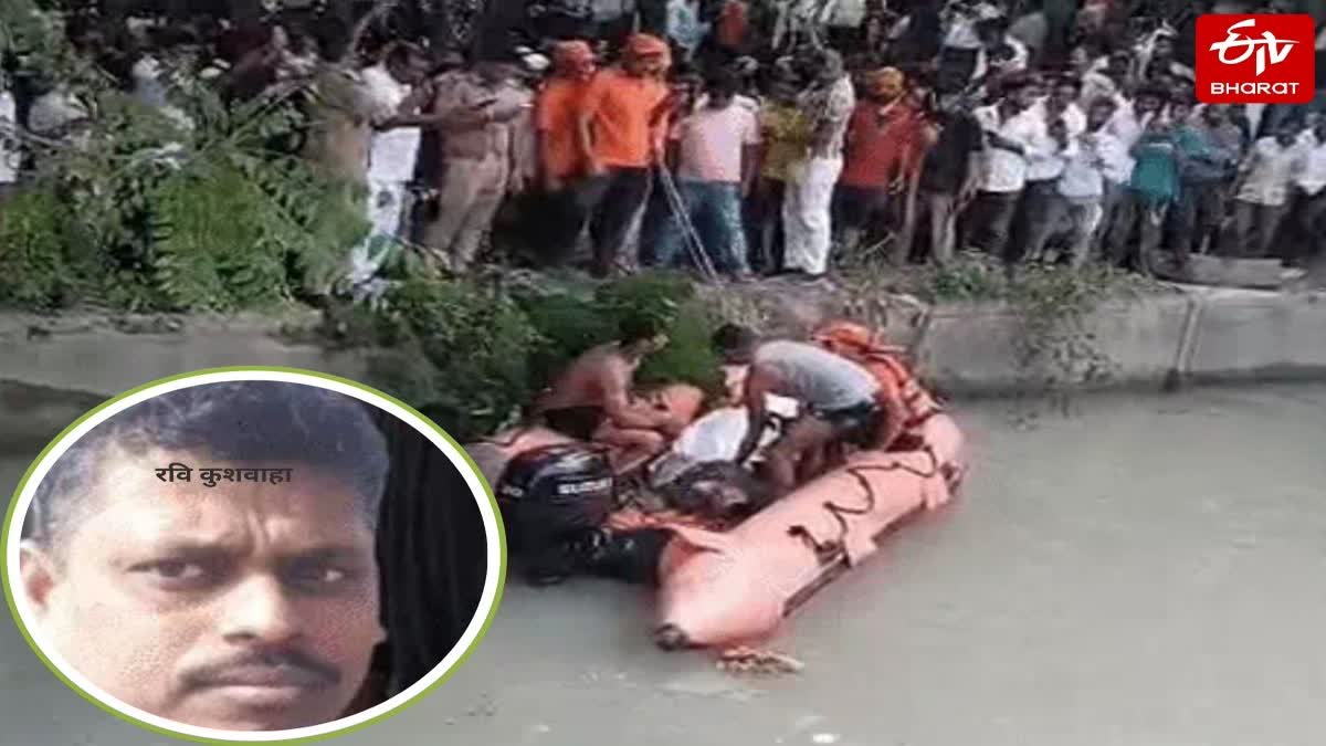 यूपी पुलिस की संवेदनहीनता से मासूम बेटी के सामने नहर में डूब गए पिता, सीमा विवाद में उलझी रही दो थानों की पुलिस