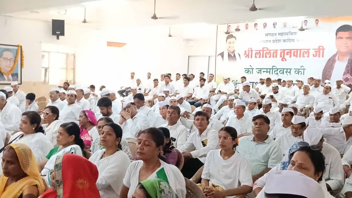 कांग्रेस सेवादल ने भाजपा सरकार का मुखौटा बेनकाब करने का संकल्प लिया, 23 जुलाई को दिल्ली में महासम्मेलन