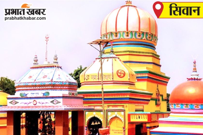 सीवान में राजस्थान पुलिस का ज्वेलरी दुकान पर छापा, चोरी...