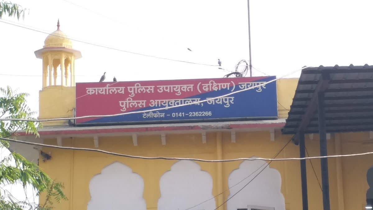 जयपुर में दिनदहाड़े हत्या: मृतक के परिजनों को पुलिस ने सौपी घटना की जानकारी