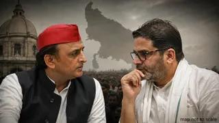 यूपी चुनाव के लिए अखिलेश यादव के सामने क्या है सबसे बड़ी चुनौती? प्रशांत किशोर से मांगी मदद, मिशन 2027 का फॉर्मूला तैयार
 - what is the biggest challenge for akhilesh yadav on up election 2027 he sought help from prashant kishor