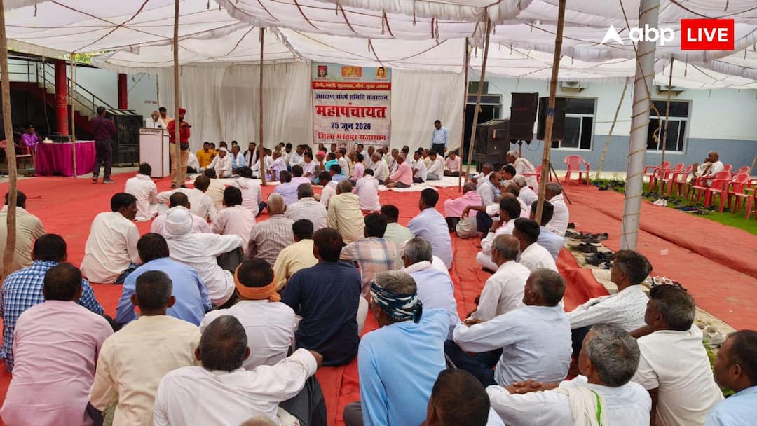 भरतपुर पंचायत में सैनी समाज का सरकार को अल्टीमेटम, मांगें नहीं मानीं तो रेलवे ट्रैक करेंगे जाम