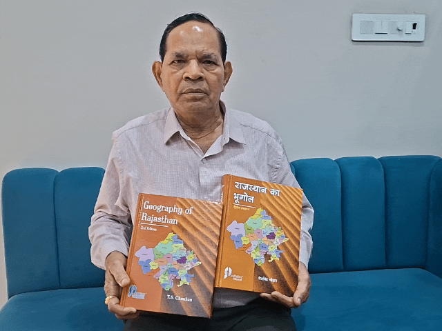 पिता के लिए छोड़ी थी ISRO की नौकरी: RU से रिटायर्ड प्रो. चौहान ने साढे़ 3 साल की मेहनत से लिखी राजस्थान के भूगोल पर किताब - Jodhpur News