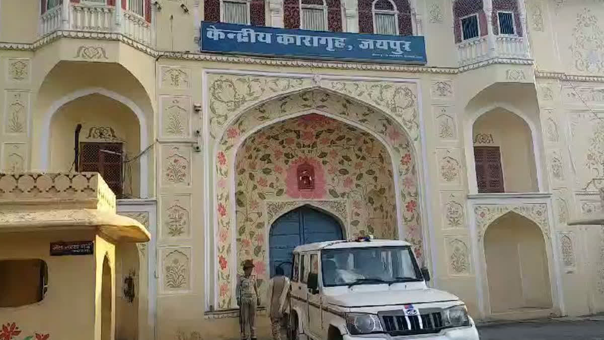 जयपुर की सेंट्रल जेल में विचाराधीन बंदी के साथ मारपीट, सात बंदियों के खिलाफ मुकदमा