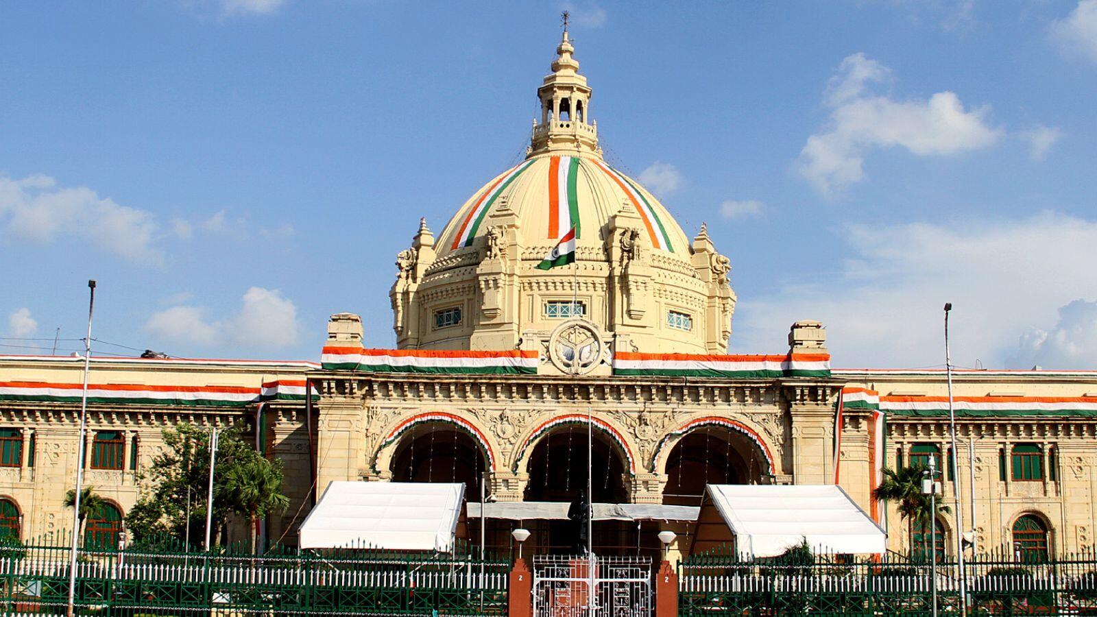 यूपी विधानसभा मानसून सत्र: विधान भवन के 5 किमी के दायरे में धारा 163 लागू, सोमवार से लखनऊ में ट्रैफिक डायवर्जन रहेगा