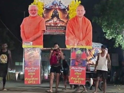 CM योगी कांवड़ियों पर हेलिकॉप्टर से करेंगे पुष्पवर्षा:  मेरठ में औघड़नाथ मंदिर ATS के हवाले, 70 साल में साइकिल से निकले कांवड़ लेने - Meerut News