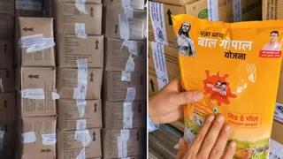राजस्थान में सरकारी मिल्क पाउडर की कालाबाजारी: FIR दर्ज, पुलिस जांच शुरू