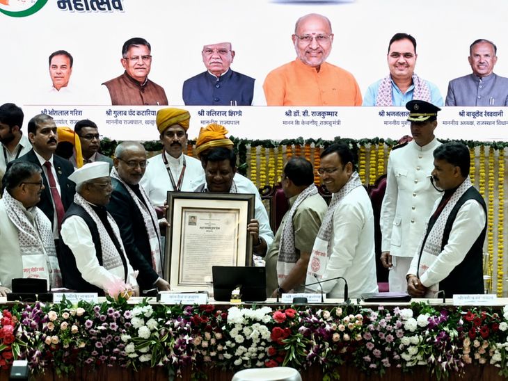 राजस्थान विधानसभा के 75 वर्ष: जनप्रतिनिधियों की भूमिका और लोकतांत्रिक परंपराएं