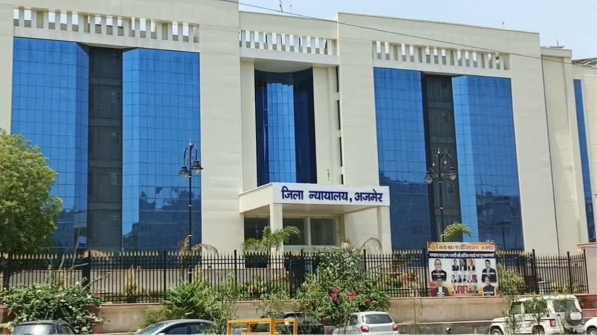 अजमेर कोर्ट का फैसला: 10 साल की मासूम से दुष्कर्म के दोषी को 20 साल की सजा