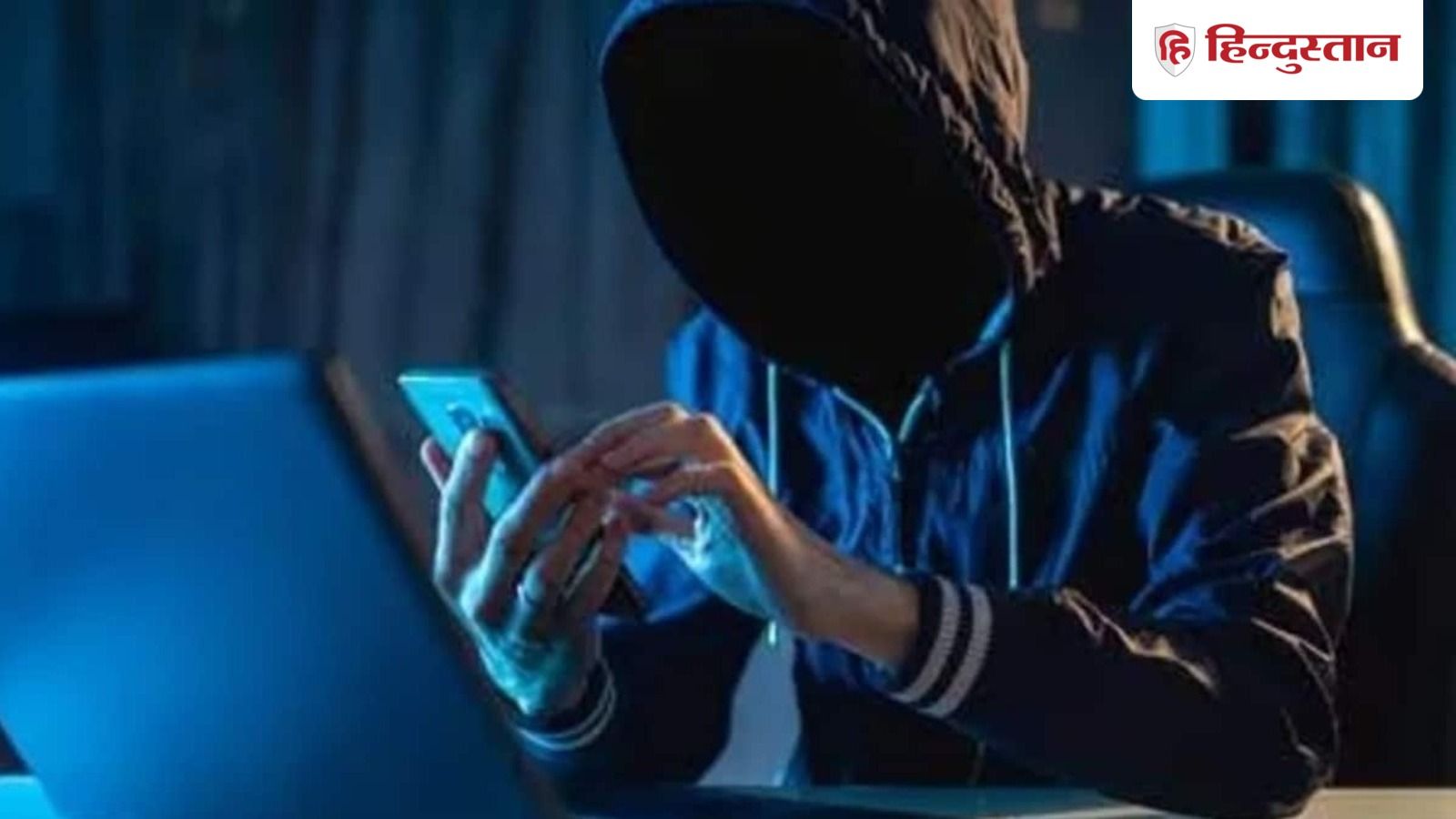 WhatsApp पर इन्वेस्टमेंट गुरु बनकर ठग रहे साइबर अपराधी; निवेश से पहले पढ़ लें राजस्थान पुलिस की ये चेतावनी