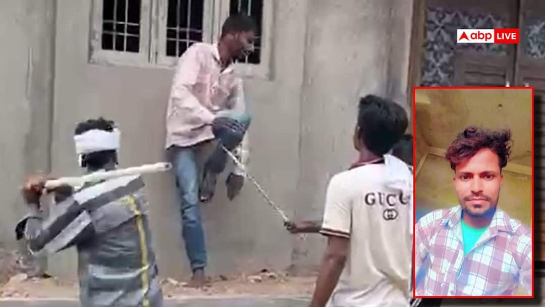 बेरहमी से पिटाई के बाद 29 वर्षीय युवक की मौत, परिवार का आरोप - रहम की भीख मांगने के बावजूद नहीं मिली कोई सहायता