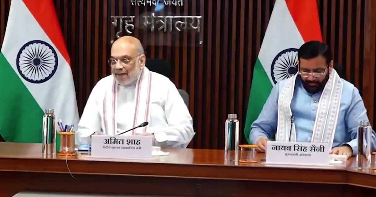 हरियाणा, राजस्थान ने 1994 के यमुना जल समझौते को लागू करने के लिए समझौता ज्ञापन पर हस्ताक्षर किए