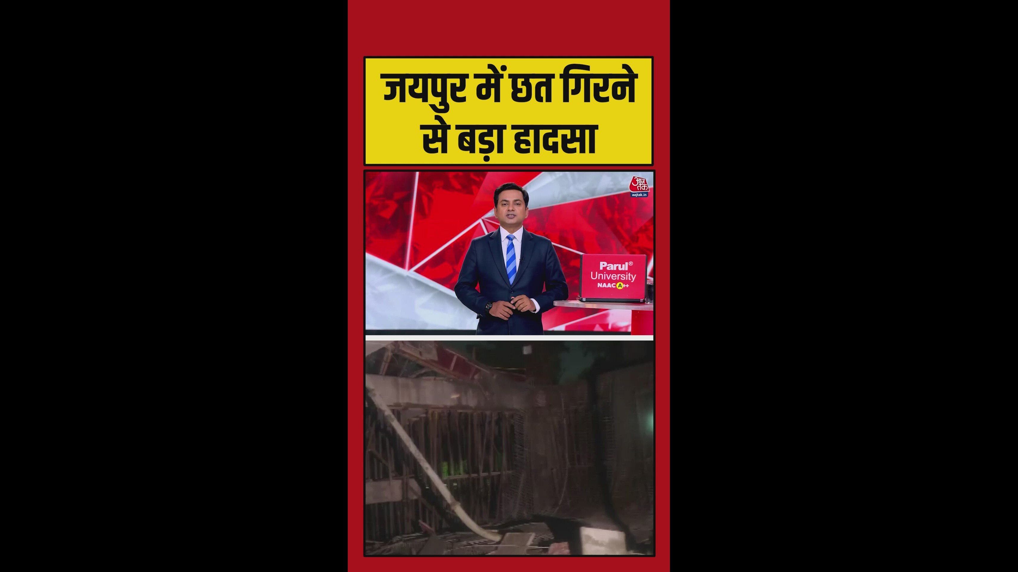 जयपुर में मजदूरों की जानबख्शी जिम्मेदारी: मजदूरों की सुरक्षा के लिए नियमों का पालन आवश्यक