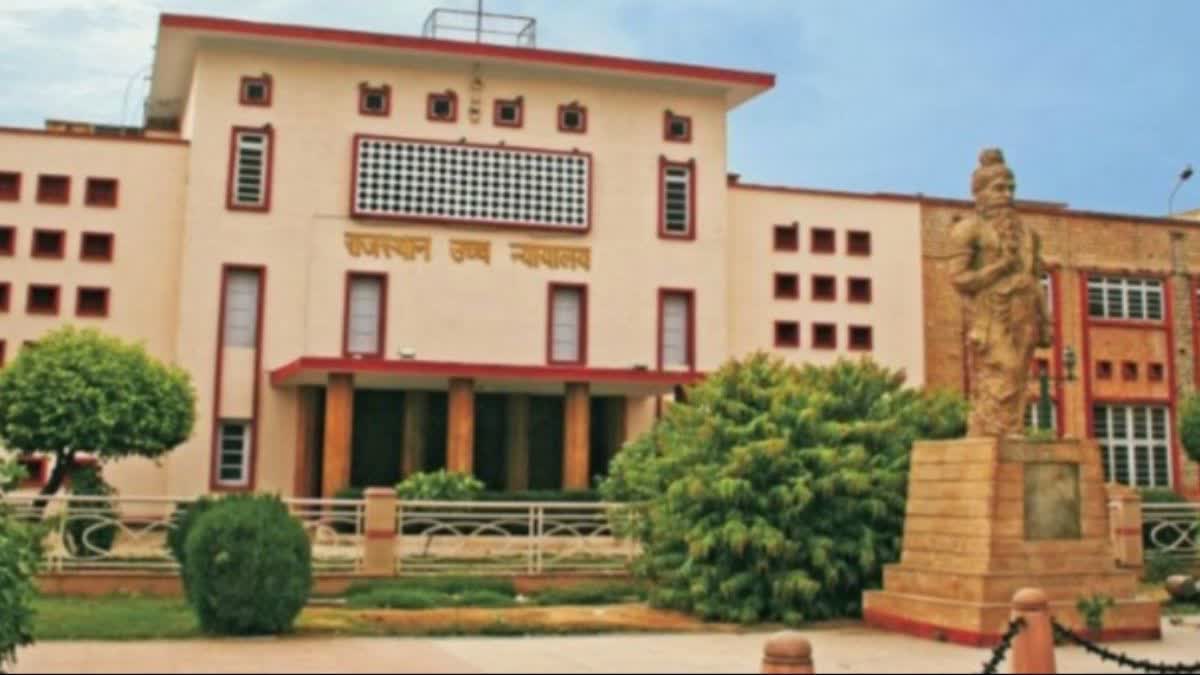 राजस्थान हाईकोर्ट का महत्वपूर्ण फैसला, 15 नवंबर तक पंचायत और निकाय चुनाव होंगे