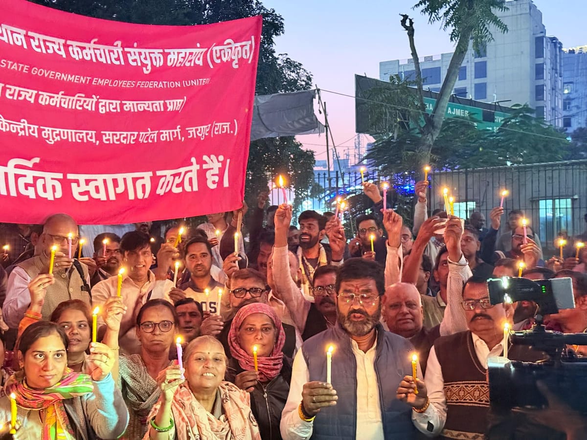 कर्मचारियों को मिलेगा पसंद का सैलरी अकाउंट चुनने का विकल्प: राजस्थान सरकार का बड़ा फैसला