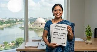 अब बिना पेड़ काटे बनेगा कागज, लखनऊ में लॉन्च हुआ ईको-फ्रेंडली 'कॉपियो' कॉपियर पेपर
 - lucknow launches ecofriendly copio paper no trees cut