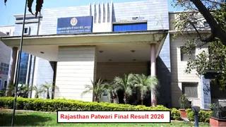 Rajasthan Patwari Final Result: आरएसएसबी पटवारी फाइनल मेरिट लिस्ट जारी, नाम और रोल नंबर वाइज चेक करें रिजल्ट - rajasthan patwari final result rssb patwari final merit list released check results by name and roll number