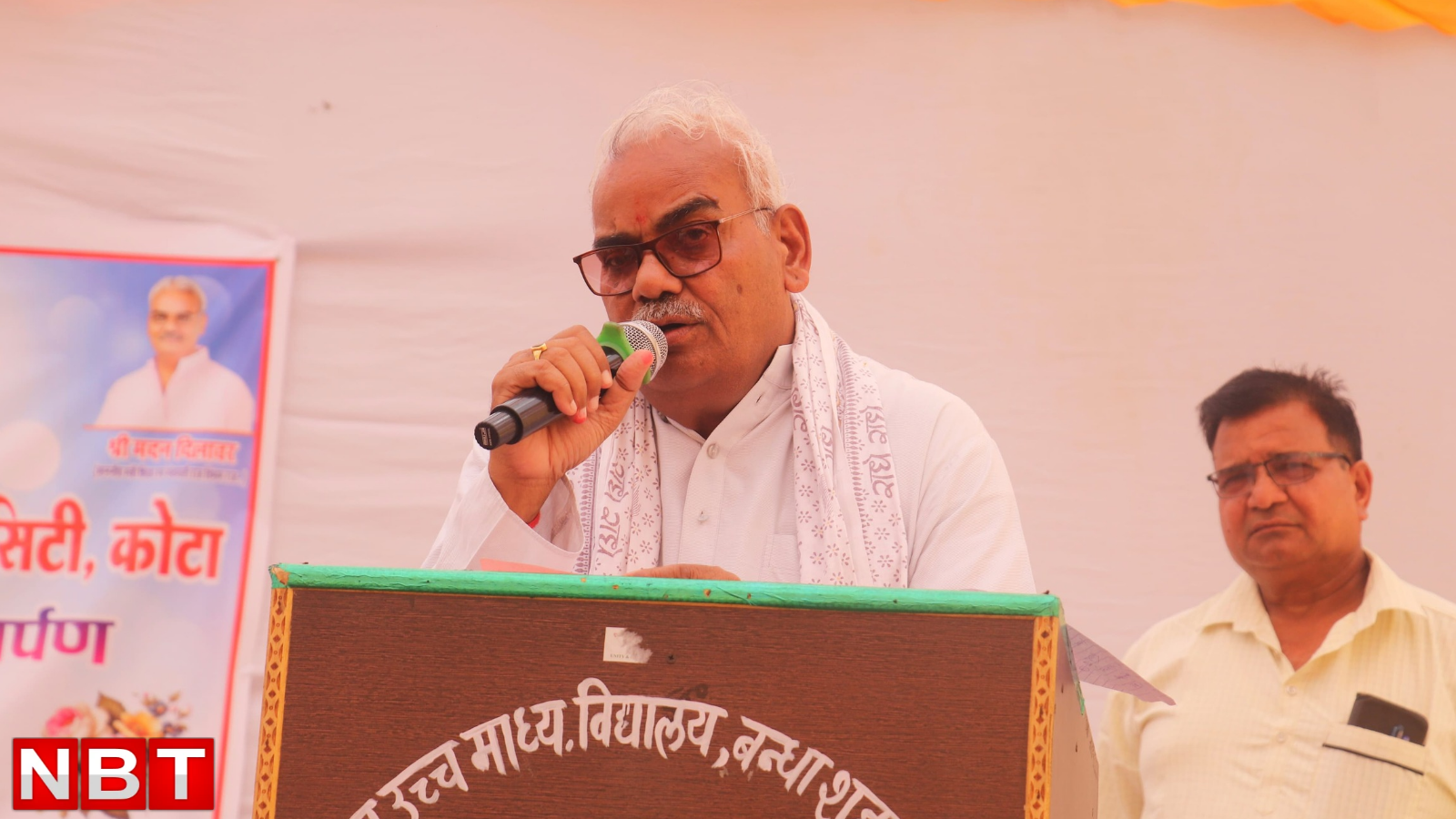 राजस्थान में ट्रांसफर सिंडिकेट का खुलासा, मंत्री ने जीरो एफआईआर कर दिखाई सख्ती